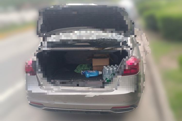 Used Geely Auto Emgrand  Trunk
