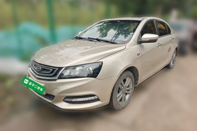 Used Geely Auto Emgrand 2017 Sedan Million Edition 1.5L CVT Upward Connectivity Version Guazi used car, China used car export, Used car for sale, Used  cars, Cheapest cars for sale
