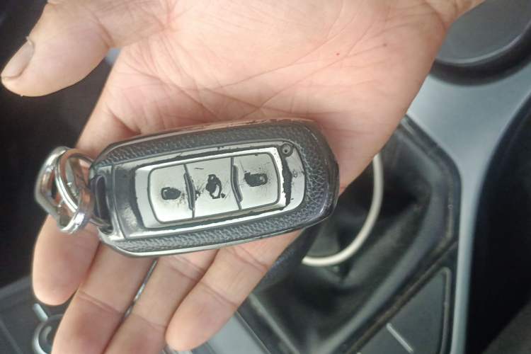 Used Geely Auto Emgrand  Vehicle Key