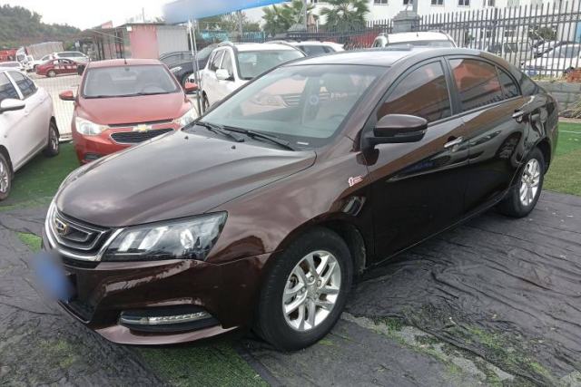 Used Geely Auto Emgrand 2017 Sedan Million Edition 1.5L CVT Luxury Model