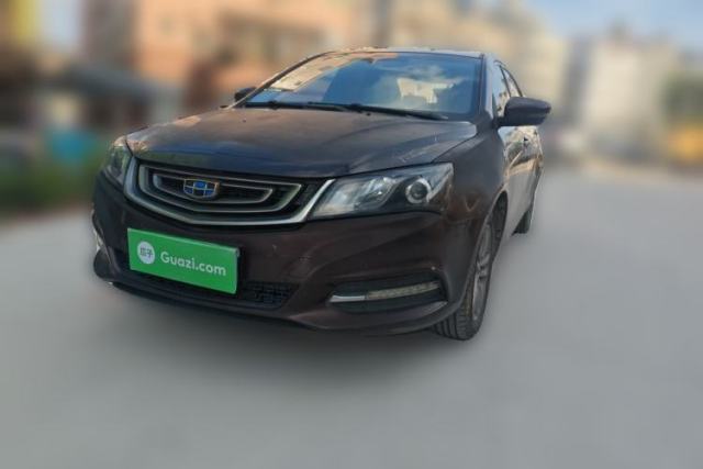 Used Geely Auto Emgrand 2017 Sedan Million Edition 1.5L Manual - Upward Version