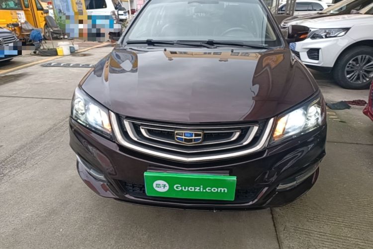 Used Geely Auto Emgrand 2017 Sedan Million Edition 1.5L Manual - Upward Version Front