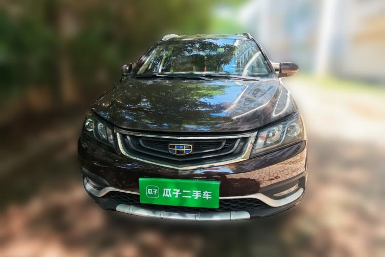 Used Geely Auto Emgrand 2017 Hatchback RS Million Edition 1.5L Manual Upward Version Front