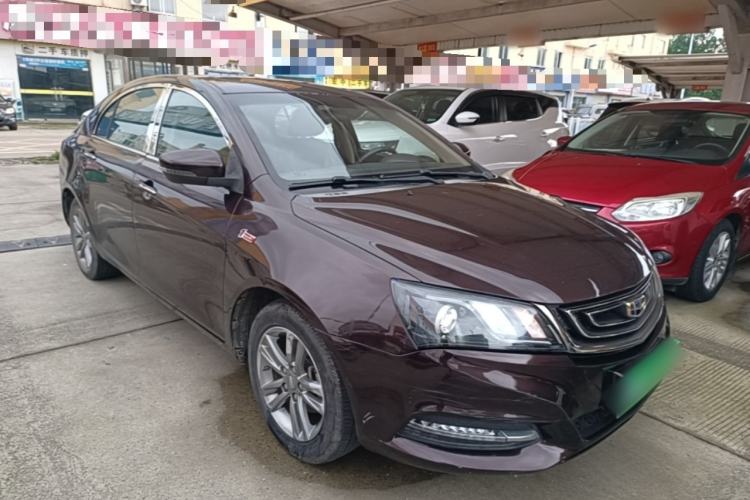 Used Geely Auto Emgrand 2017 Sedan Million Edition 1.5L Manual - Upward Version Front Right 45 Deg