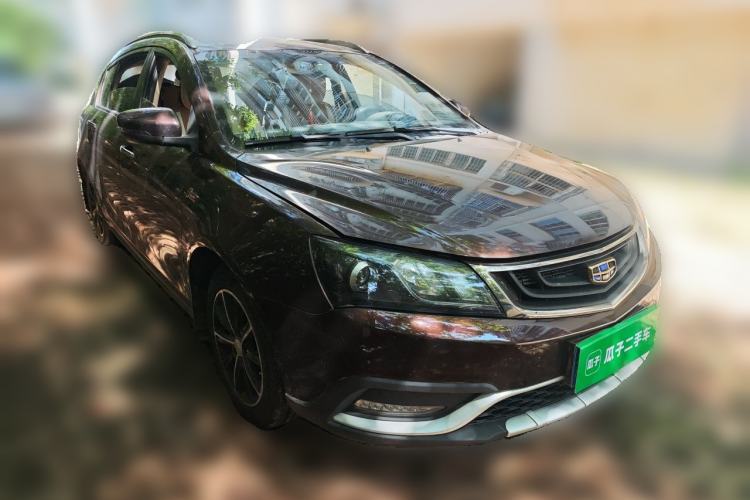Used Geely Auto Emgrand 2017 Hatchback RS Million Edition 1.5L Manual Upward Version Front Right 45 Deg