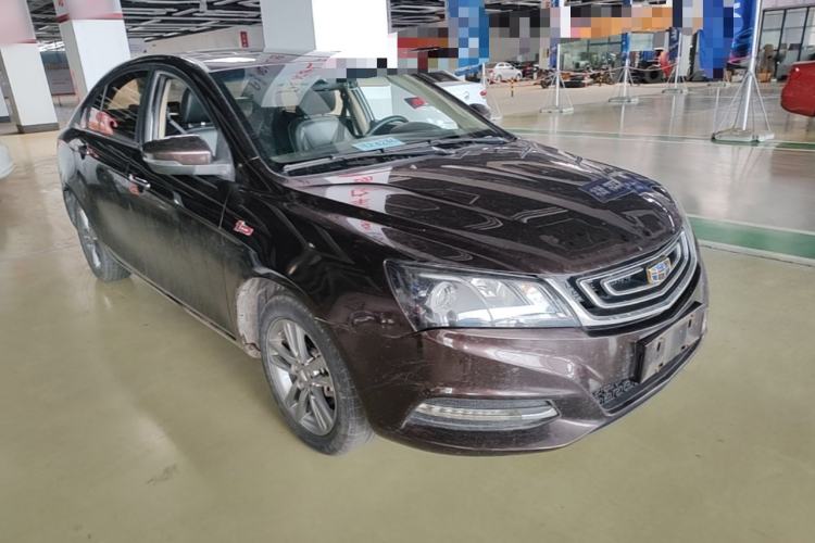 Used Geely Auto Emgrand 2017 Sedan Million Edition 1.5L Manual - Upward Version Front Right 45 Deg