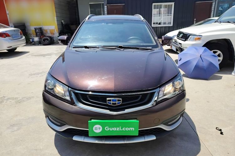 Used Geely Auto Emgrand 2017 Hatchback RS Million Edition 1.5L CVT Upward Version Front