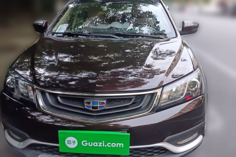 Used Geely Auto Emgrand 2017 Hatchback RS Million Edition 1.5L Manual Upward Version Front