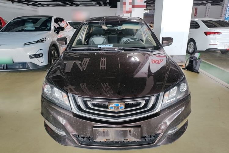 Used Geely Auto Emgrand 2017 Sedan Million Edition 1.5L Manual - Upward Version Front