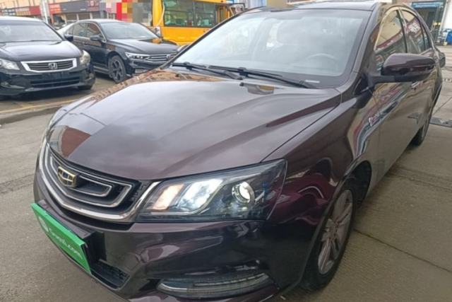 Used Geely Auto Emgrand 2017 Sedan Million Edition 1.5L Manual - Upward Version