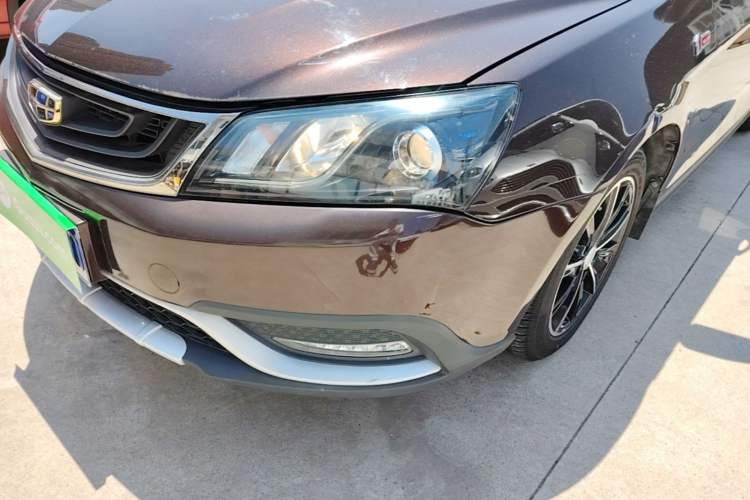 Used Geely Auto Emgrand 2017 Hatchback RS Million Edition 1.5L CVT Upward Version Left Front Headlight