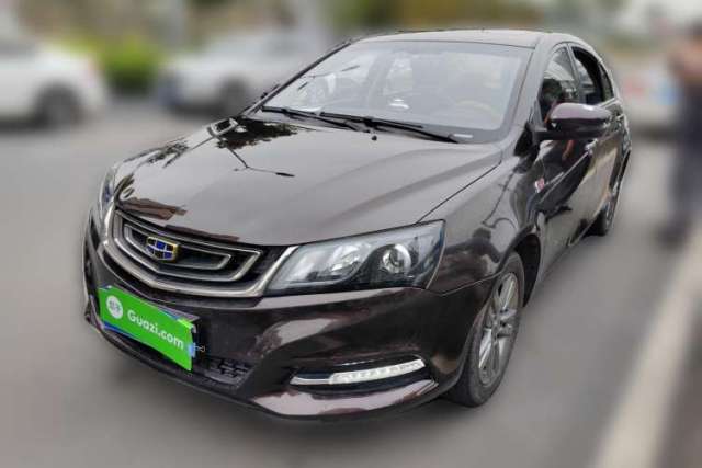 Used Geely Auto Emgrand 2017 Sedan Million Edition 1.5L Manual - Upward Version