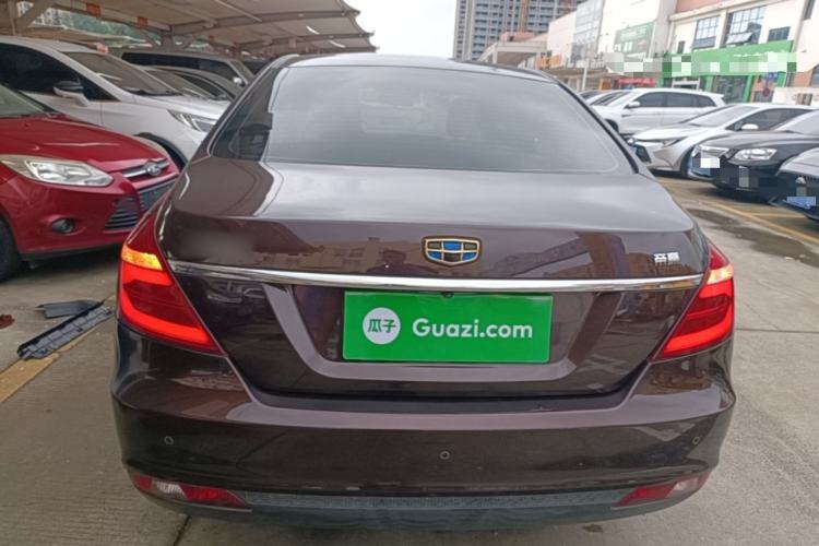Used Geely Auto Emgrand 2017 Sedan Million Edition 1.5L Manual - Upward Version Rear