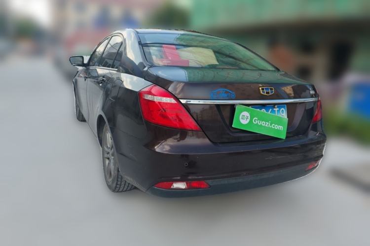 Used Geely Auto Emgrand 2017 Sedan Million Edition 1.5L Manual - Upward Version Rear Left 45 Deg