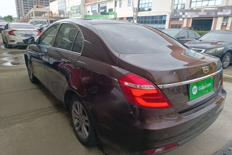 Used Geely Auto Emgrand 2017 Sedan Million Edition 1.5L Manual - Upward Version Rear Left 45 Deg