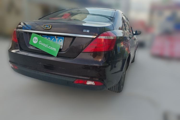 Used Geely Auto Emgrand 2017 Sedan Million Edition 1.5L Manual - Upward Version Rear Right 45 Deg