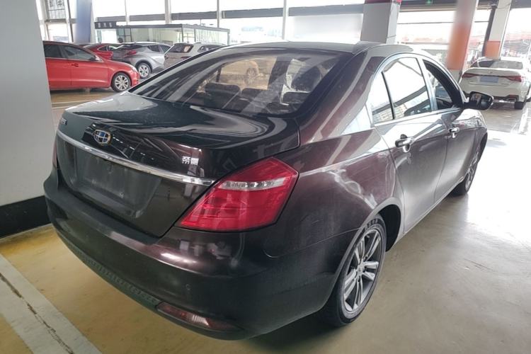 Used Geely Auto Emgrand 2017 Sedan Million Edition 1.5L Manual - Upward Version Rear Right 45 Deg