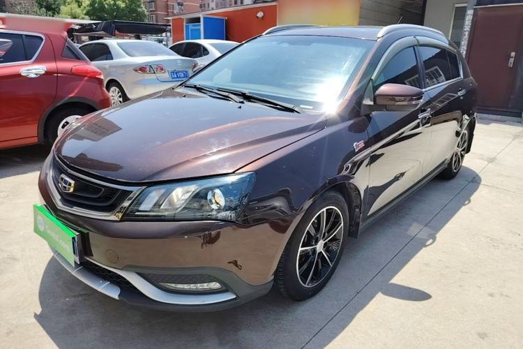 Ojetý Geely Auto Emgrand 2017 Hatchback RS Million Edition 1.5L CVT Upward Version Guazi used car, China used car export, Used car for sale, Used  cars, Cheapest cars for sale