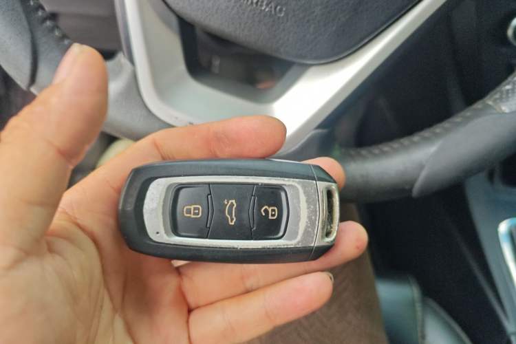 Used Geely Auto Emgrand 2017 Sedan Million Edition 1.5L Manual - Upward Version Vehicle Key