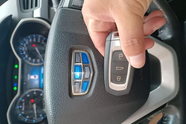 Used Geely Auto Emgrand 2017 Sedan Million Edition 1.5L Manual - Upward Version Vehicle Key