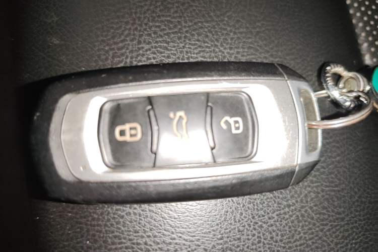 Used Geely Auto Emgrand 2017 Sedan Million Edition 1.5L Manual - Upward Version Vehicle Key