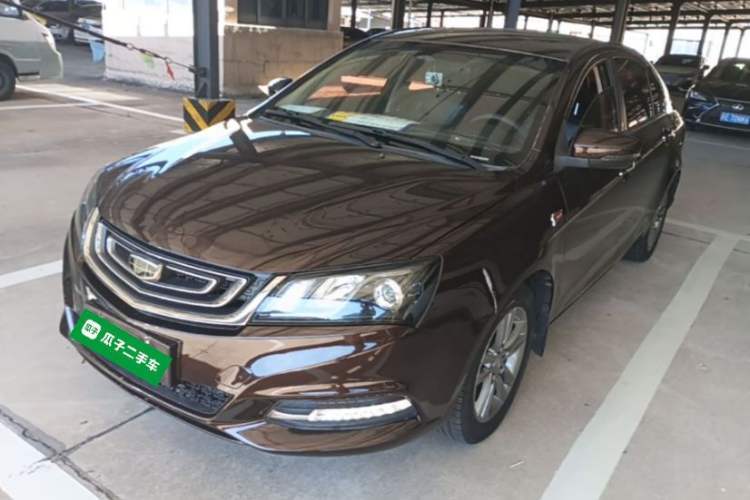 Used Geely Auto Emgrand 2017 Sedan Million Edition 1.5L CVT Upward Version Guazi used car, China used car export, Used car for sale, Used cars, Cheapest cars for sale