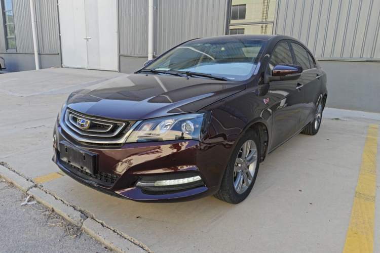 Geely Auto Emgrand 2017 Sedan Million Edition 1.5L CVT Upward Connectivity Version usado Guazi used car, China used car export, Used car for sale, Used cars, Cheapest cars for sale