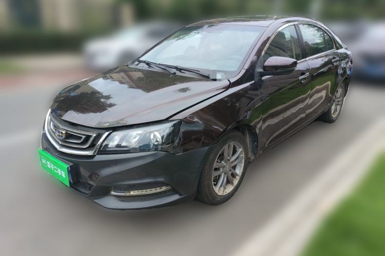 Used Geely Auto Emgrand 2017 Sedan Million Edition 1.5L CVT Upward Version Guazi used car, China used car export, Used car for sale, Used  cars, Cheapest cars for sale