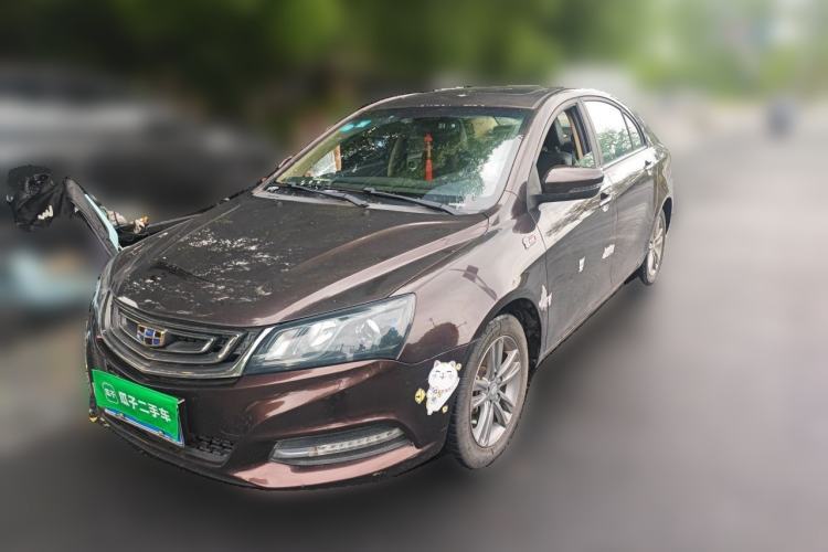 Used Geely Auto Emgrand 2017 Sedan Million Edition 1.5L CVT Upward Version Guazi used car, China used car export, Used car for sale, Used  cars, Cheapest cars for sale