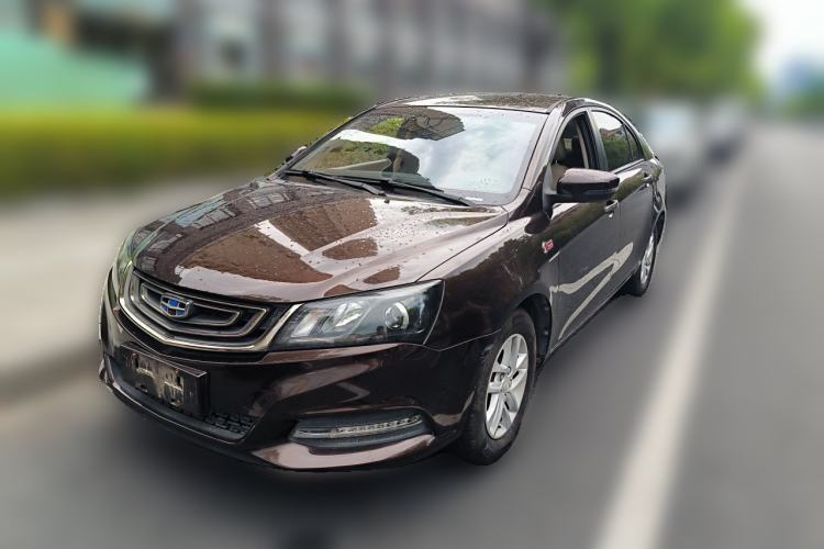 Ojetý Geely Auto Emgrand 2017 Sedan Million Edition 1.5L Manual Luxury Model Guazi used car, China used car export, Used car for sale, Used cars, Cheapest cars for sale