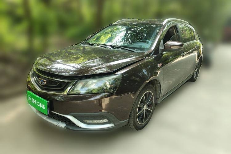 Used Geely Auto Emgrand 2017 Hatchback RS Million Edition 1.5L Manual Upward Version Guazi used car, China used car export, Used car for sale, Used  cars, Cheapest cars for sale