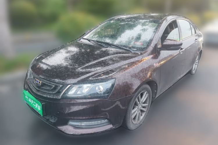 Used Geely Auto Emgrand 2017 Sedan Million Edition 1.5L CVT Upward Version Guazi used car, China used car export, Used car for sale, Used cars, Cheapest cars for sale