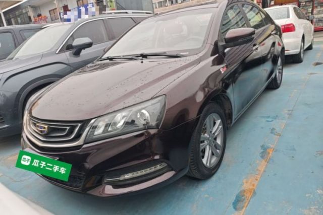 Used Geely Auto Emgrand 2017 Sedan Million Edition 1.5L CVT Upward Version