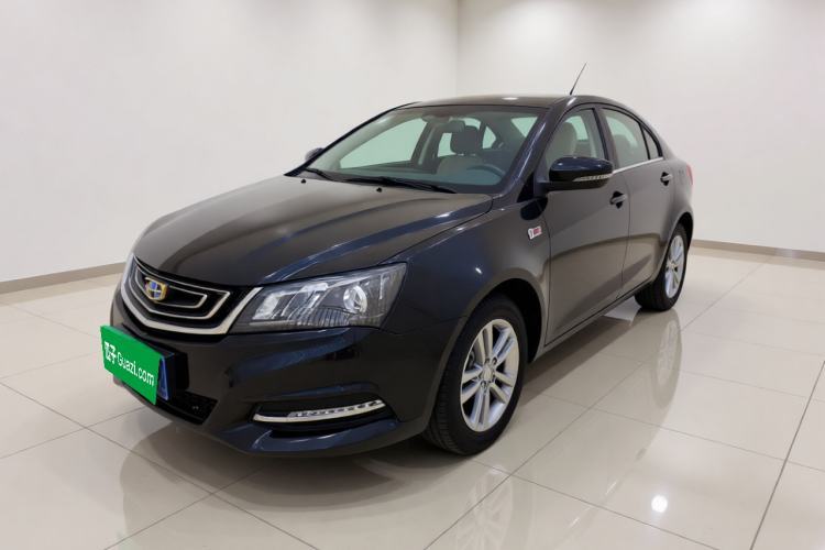 Used Geely Auto Emgrand 2017 Sedan Million Edition 1.5L Manual - Upward Version Guazi used car, China used car export, Used car for sale, Used  cars, Cheapest cars for sale