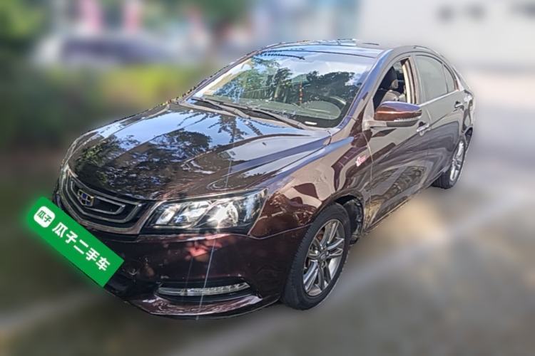 Used Geely Auto Emgrand 2017 Sedan Million Edition 1.5L CVT Upward Version Guazi used car, China used car export, Used car for sale, Used  cars, Cheapest cars for sale