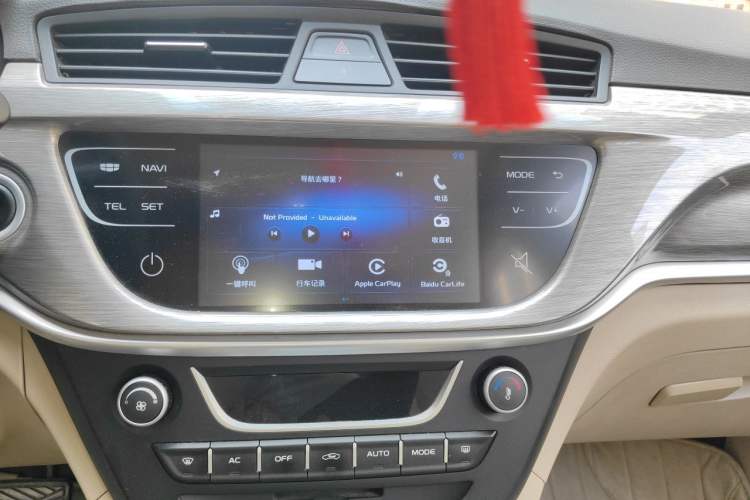 Used Geely Auto Emgrand 2017 Sedan Million Edition 1.5L CVT Luxury Model Audio And AC Panel
