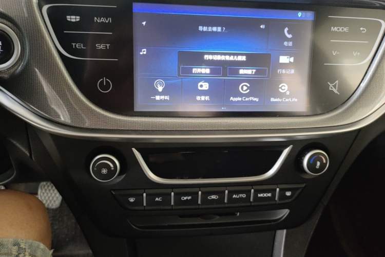 Used Geely Auto Emgrand 2017 Sedan Million Edition 1.5L Manual Upward Connect Version Audio And AC Panel