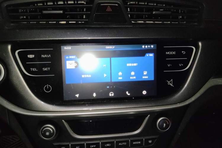 Used Geely Auto Emgrand 2017 Sedan Million Edition 1.5L CVT Upward Connectivity Version Audio And AC Panel