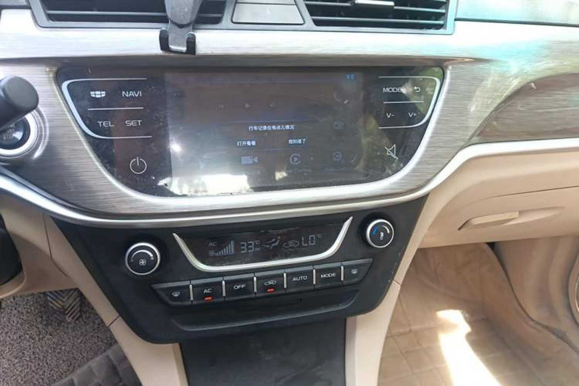 Used Geely Auto Emgrand 2017 Sedan Million Edition 1.5L Manual Luxury Model Audio And AC Panel