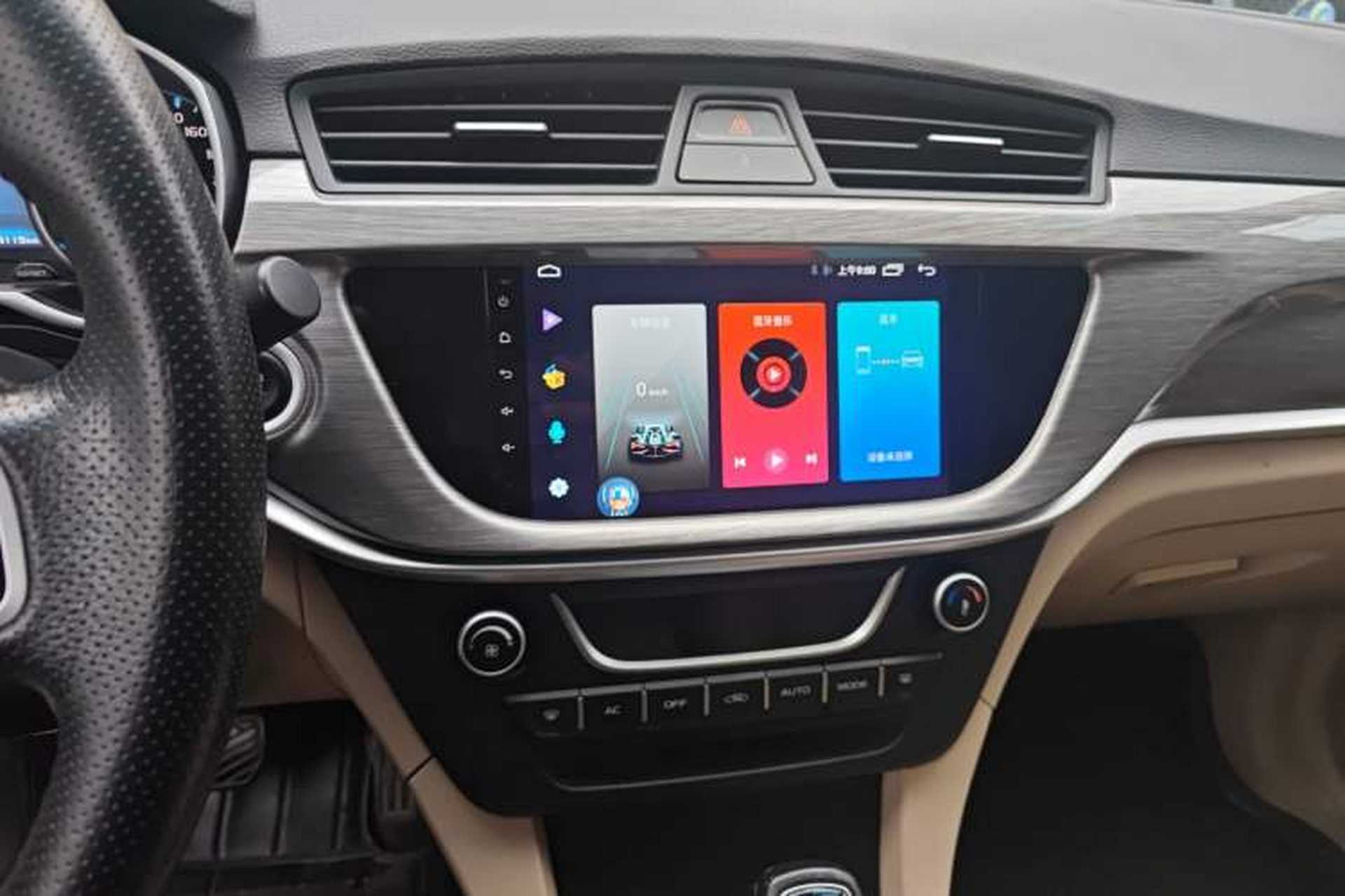 Used Geely Auto Emgrand 2017 Sedan Million Edition 1.5L CVT Luxury Model Audio And AC Panel