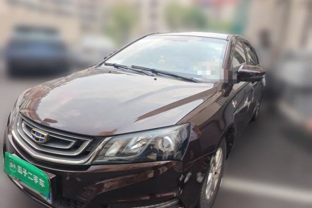 Ojetý Geely Auto Emgrand 2017 Sedan Million Edition 1.5L Manual Luxury Model