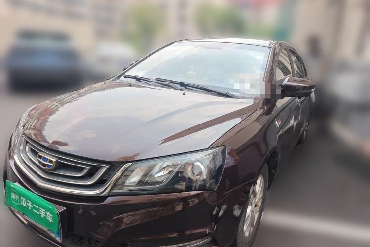 Ojetý Geely Auto Emgrand 2017 Sedan Million Edition 1.5L Manual Luxury Model Guazi used car, China used car export, Used car for sale, Used cars, Cheapest cars for sale