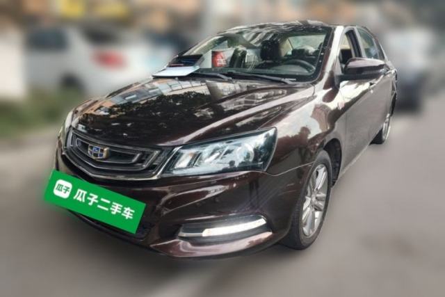Used Geely Auto Emgrand 2017 Sedan Million Edition 1.5L Manual - Upward Version