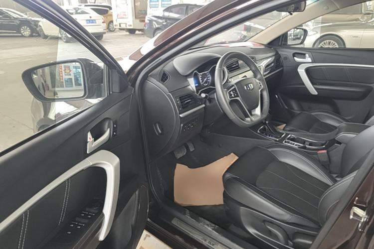 Used Geely Auto Emgrand 2017 Sedan Million Edition 1.5L CVT Upward Version Driver Seat
