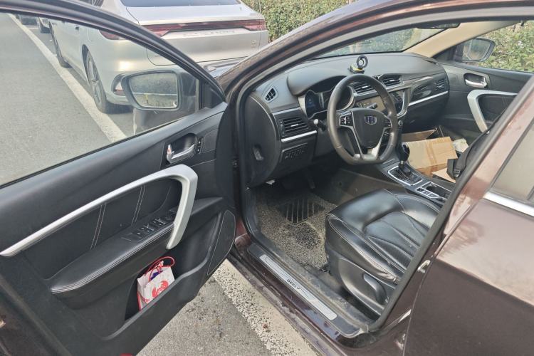 Used Geely Auto Emgrand 2017 Sedan Million Edition 1.5L CVT Upward Version Driver Seat