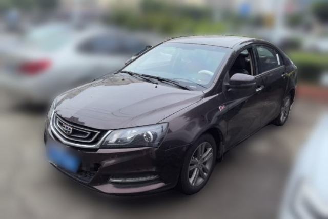 Używany Geely Auto Emgrand 2017 Sedan Million Edition 1.5L CVT Upward Connectivity Version