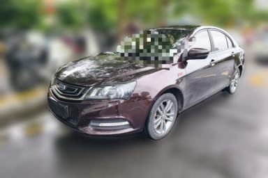 Used Geely Auto Emgrand 2017 Sedan Million Edition 1.5L CVT Upward Version