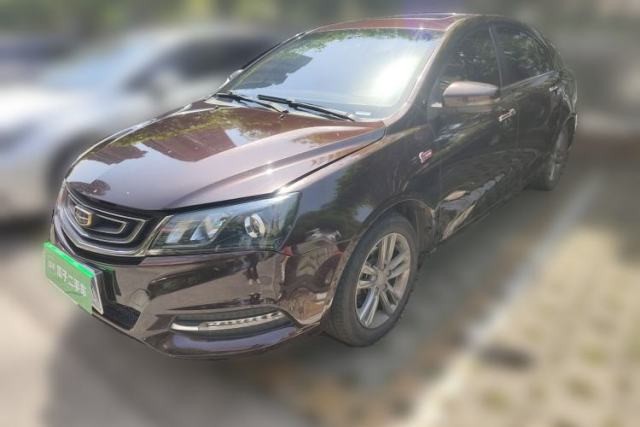 Used Geely Auto Emgrand 2017 Sedan Million Edition 1.5L Manual - Upward Version
