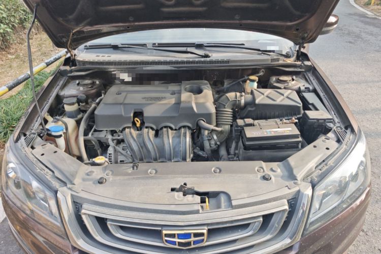 Used Geely Auto Emgrand 2017 Sedan Million Edition 1.5L CVT Upward Version Engine Bay