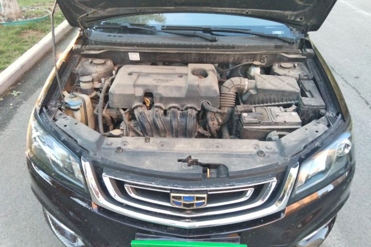 Used Geely Auto Emgrand 2017 Sedan Million Edition 1.5L CVT Upward Version Engine Bay